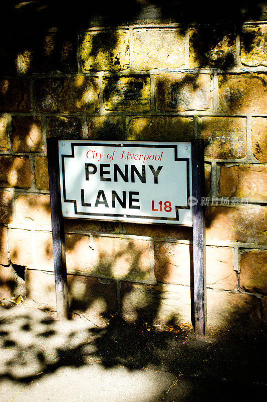 利物浦的Penny Lane